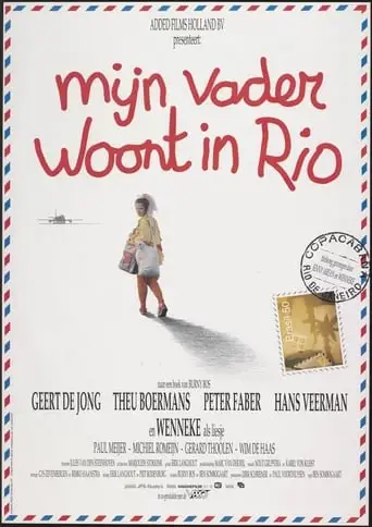 My Father Lives in Rio (1989)