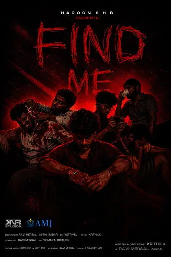Find Me (2026)