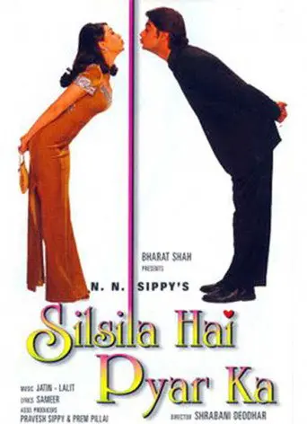 Silsila Hai Pyar Ka (1999)