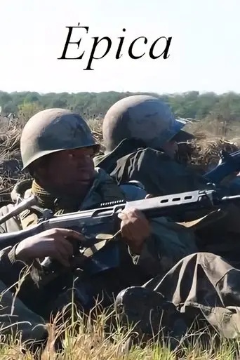 Épica (2014)
