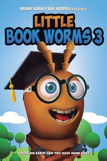 Little Bookworms 3 (2019)