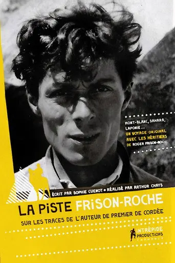 The Frison-Roche Track (2009)