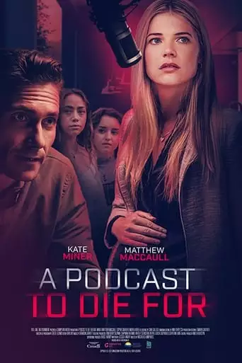 A Podcast To Die For (2023)