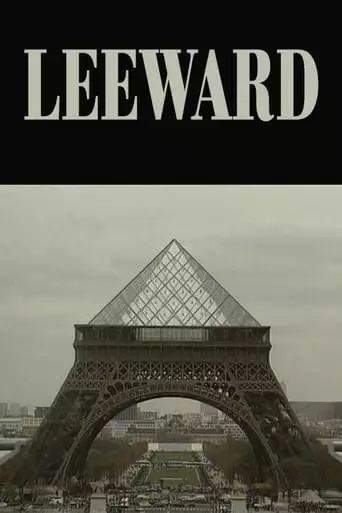 Leeward (1991)
