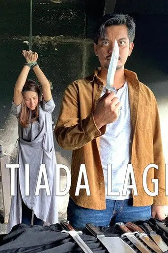 Tiada Lagi (2020)