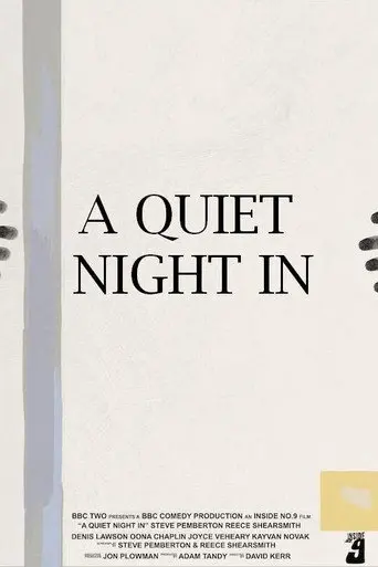 A Quiet Night In (2014)