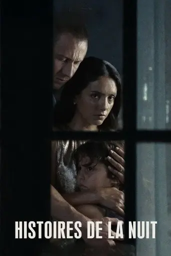 The Birthday Party (2026)