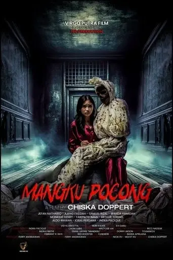 Mangku Pocong (2025)