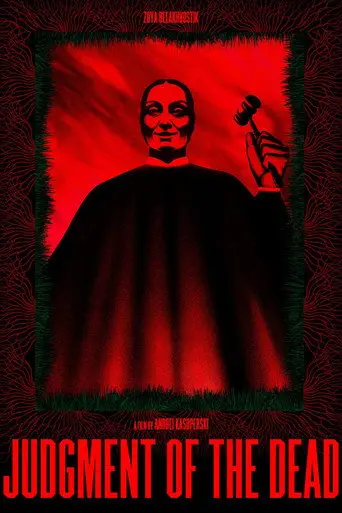 Judgment of the Dead (2025)