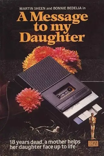 Message To My Daughter (1973)