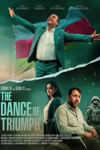 The Dance of Triumph (2025)