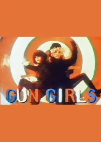 Gun Girls (1997)