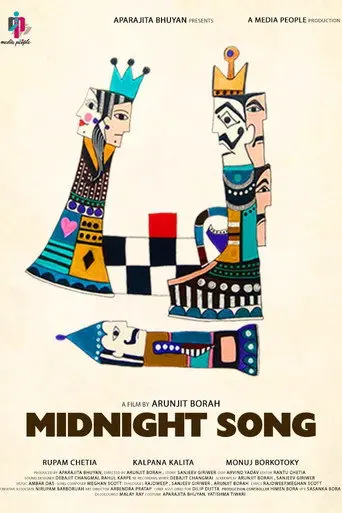 Midnight Song (2021)