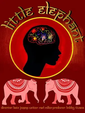 Little Elephant (2015)