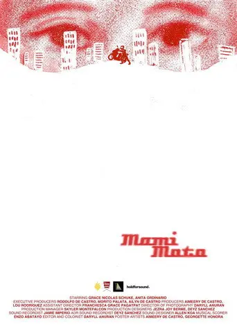 Mami Moto (2026)