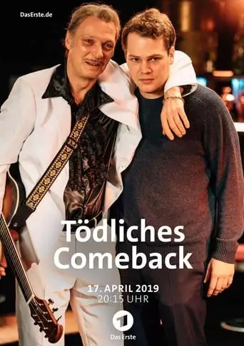 Todliches Comeback (2018)