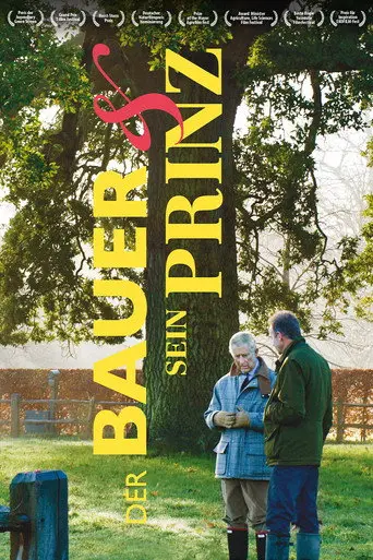 The Farmer and His Prince (2014)