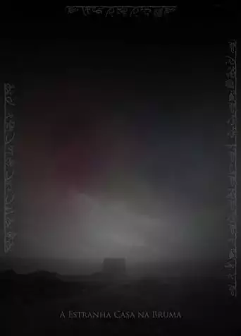 The Strange House in the Mist (2018)