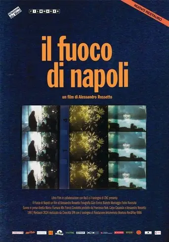 Il fuoco di Napoli (1997)