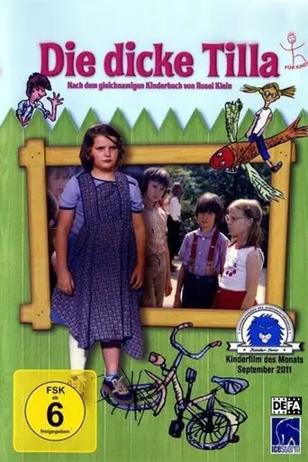 The Fat Tilla (1982)