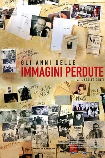 The Years of Lost Images (2012)