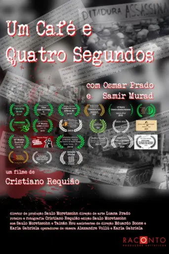One Coffee and Four Seconds (2018)