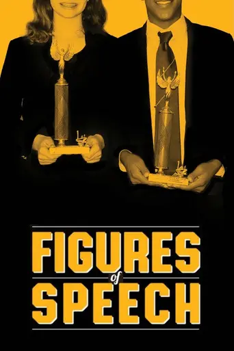 Figures of Speech (2016)