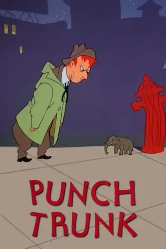 Punch Trunk (1953)