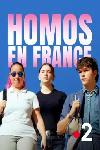 Homos En France (2023)