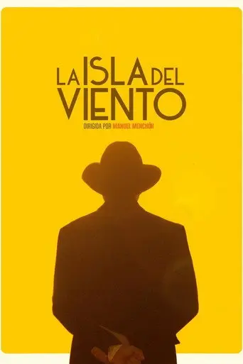 The Island of Wind (2015)