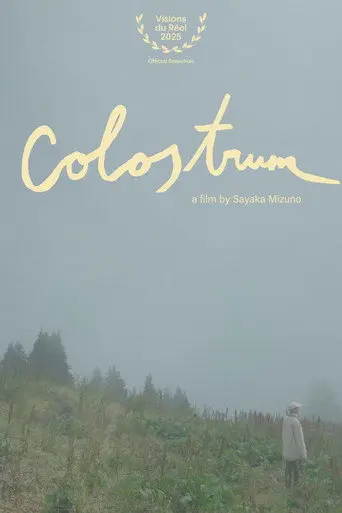 Colostrum (2026)