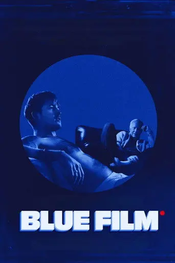 Blue Film (2026)