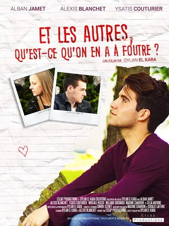 Et les autres, qu'est-ce qu'on en a à foutre? (2017)