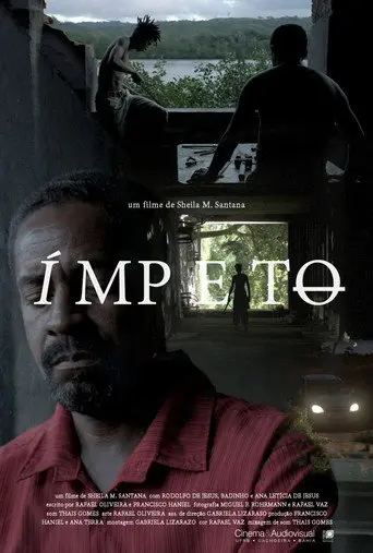 IMPETUS (2019)