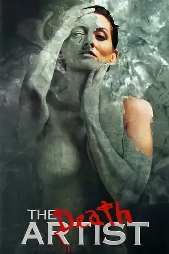A Bucket Of Blood (1995)