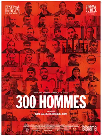 300 Souls (2015)