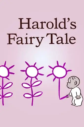 Harold's Fairy Tale (1974)