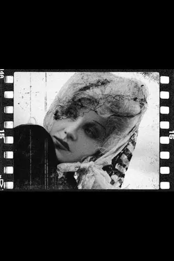 The Goddess: How I Fell in Love. Film about the film (2004)