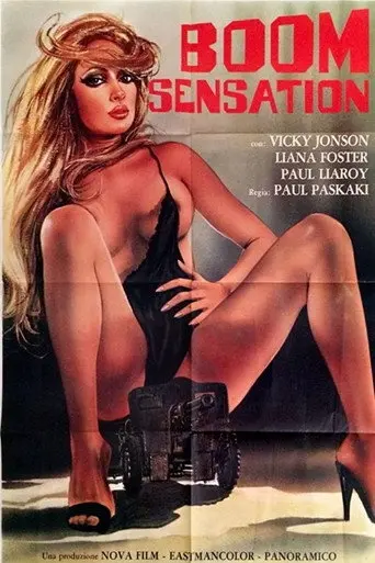Boom Sensation (1975)