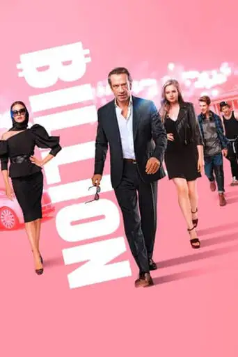 Billion (2019)