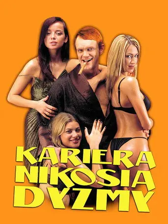 The Career of Nikos Dyzma (2002)
