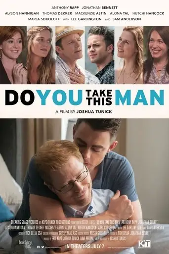 Do You Take This Man (2017)