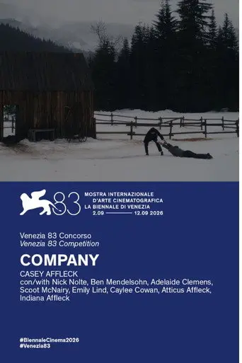 Company (2026)