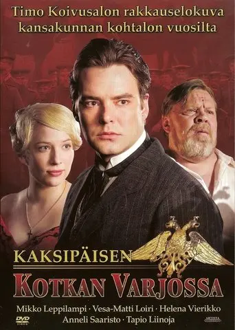 Shadow Of The Eagle (2005)