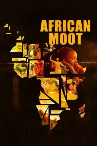 African Moot (2022)