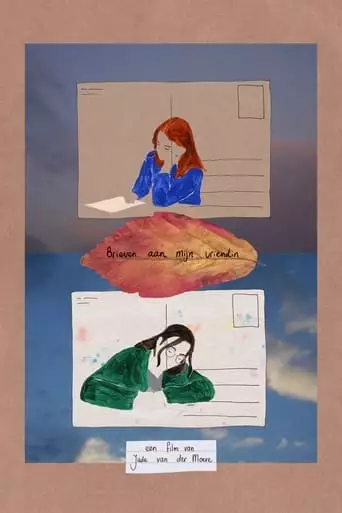 Letters To My Friend (2023)