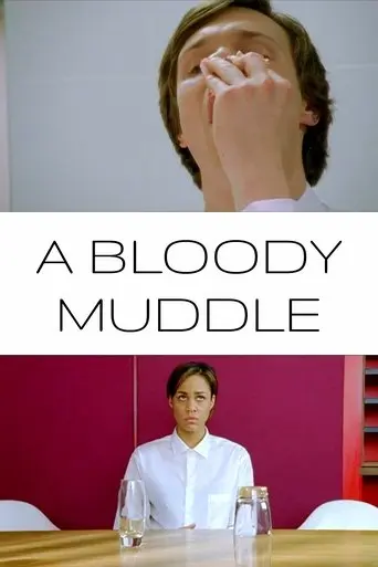A bloody muddle (2011)