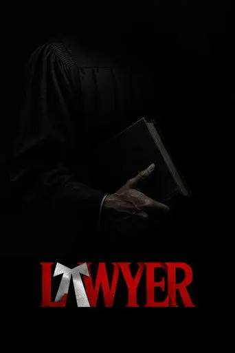 Lawyer (1970)