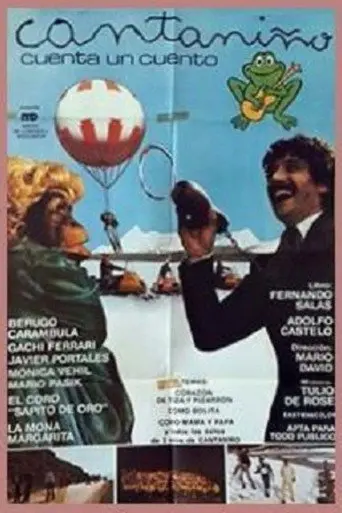 Cantaniño cuenta un cuento (1979)