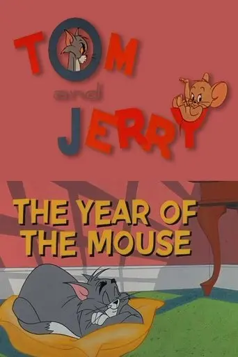 The Year Of The Mouse (1965)